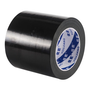 优匠 布基胶带 大力胶 强力高粘度地毯胶布装修地膜门窗保护专用防风防水无痕密封贴 黑色10cm*20米