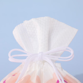 洁丽雅一次性洗脸巾 加厚珍珠纹棉柔巾洁面擦脸卷筒毛巾20cm*20cm 5卷装