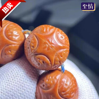 凤眼菩提 手串 15mm Phoenix Eye Bodhi Seed Beads Bracelet 15mm 尼泊尔凤眼