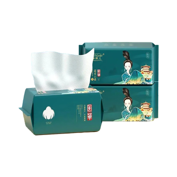 芈奈儿一次性洗脸巾 50抽3包 加厚加大抑菌珍珠纹绵柔巾干湿两用擦脸巾