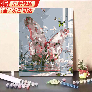 数字油画樱花价格报价行情- 京东