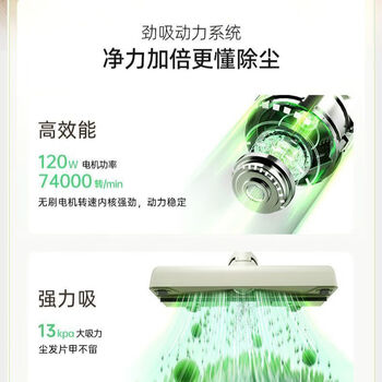 小熊XCQ-B01V2 无线吸尘器家用大吸力强力小型手持轻量除螨仪吸尘机 