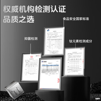 富光拾喜（FUGURNG BESTJOY）钛杯保温杯大容量冰霸杯带把手车载男女便携户外1000ml水杯吸管杯