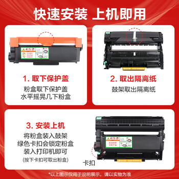 玖六零富士施乐m268dw硒鼓适用M225dw/z P268d  M228d/z P225db粉盒m268z P228d打印机硒鼓P265DW碳粉盒大容量套装