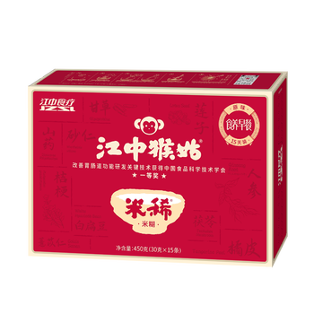 江中食疗猴头菇米稀原味米糊15天装450g营养早餐米粉0蔗糖调理肠胃450g 江中食疗猴头菇米稀原味米糊15天装450g营养早餐米粉0蔗糖调理肠胃450g