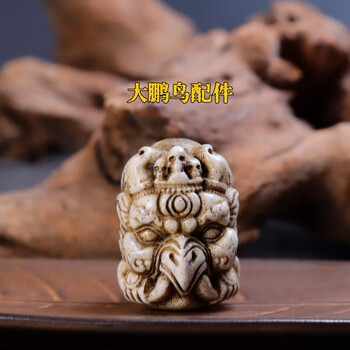 鸟头雕刻品牌及商品- 京东