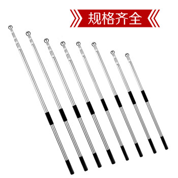 优和（UHOO）手持国旗党旗旗杆红旗杆户外旗杆 1.5米不锈钢伸缩旗杆 学校运动会巡游室外国庆节1173