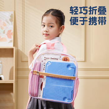 猫太子 便携简约阅读支架学生成人看书架桌上单手翻手读书架桌面书本立架书托开学文具 蓝