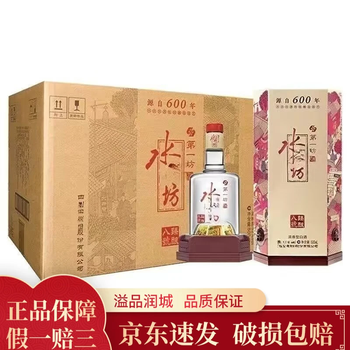 水井坊 600ml 52度 水井坊52度600ml价格图片精选- 京东
