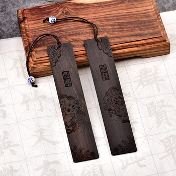 【全网低价】米兹MIEZ黑檀木质书签礼盒中国风礼品教师节礼物送老师长辈公司年会礼品龙凤吉祥如意生日礼物