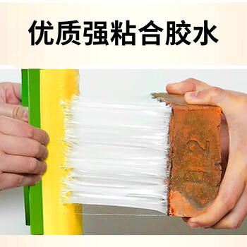 MEN WOO粘鼠板10张老鼠贴超强力大号沾占粘鼠贴毯一窝端灭捕鼠神器家商用