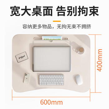 NVV床上电脑桌床上书桌笔记本支架懒人可折叠小桌子 学生写字宿舍小桌板飘窗小饭桌阅读书桌NP-18