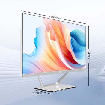 AOC大师926Pro 23.8英寸商用家用办公一体式台式电脑(12代N95 16G 512G WiFi 商务键鼠)黑
