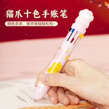 洧宜故宫文创北京旅游纪念品送老外特色礼物12岁女孩生日礼物宫廷猫摆件国风手账套装伴手礼送同学