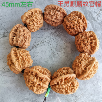 王勇官帽麻核桃价格报价行情- 京东