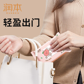 舒肤佳纯白清香 香皂100g + 婴童手口湿巾10片 桃子系列