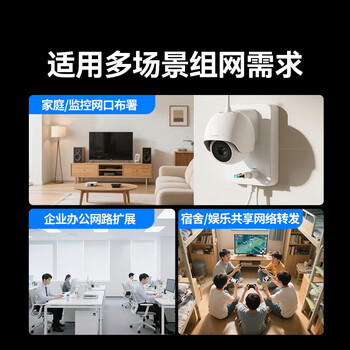 山泽 5口千兆交换机 网线分线器 企业家用宿舍交换器 4口监控网络扩展器集线器 HUB分流器 SZ-HJQ05 山泽 5口千兆交换机 网线分线器 企业家用宿舍交换器 4口监控网络扩展器集线器 HUB分流器 SZ-HJQ05