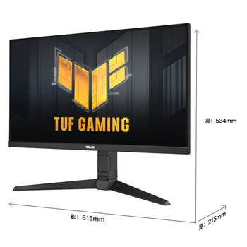 华硕VG27AQL5A小金刚27Max 27英寸显示器2K 180Hz显示器超频210Hz FastIPS FreeSync 0.3ms响应HDR400