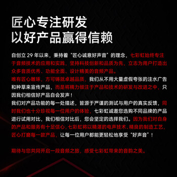 Colorfire七彩虹头戴式电竞游戏耳机USB7.1声道有线电脑网课办公带线控麦克风RGB幻彩灯效木星粉色 Colorfire七彩虹头戴式电竞游戏耳机USB7.1声道有线电脑网课办公带线控麦克风RGB幻彩灯效木星粉色