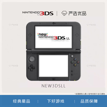 ✿︎ 任天堂DS 30点以上 任天堂DS らくらく心電図トレーニングDS - メルカリ