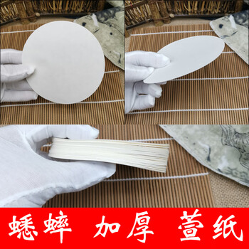 蟋蟀罐蟋蟀盆品牌及商品- 京东