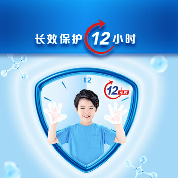 舒肤佳抑菌洗手液 420g*6瓶(纯白*2+柠檬*2+芦荟*2)抑菌99.9% 温和洁净 舒肤佳抑菌洗手液 420g*6瓶(纯白*2+柠檬*2+芦荟*2)抑菌99.9% 温和洁净