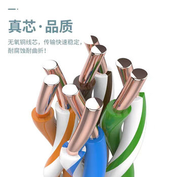 互宽 超五类千兆网线工程网络布线监控POE供电箱线 超5类CAT.5e室内非屏蔽0.50无氧铜（灰色）50米