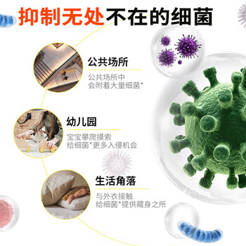 威露士洗手液青柠盈润300ml*4瓶 易冲洗健康呵护抑菌99% 泡沫洗手液