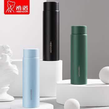 希诺锈钢保温壶大容量保温杯户外便携车载简约 XN-8835黑色 1500ml	