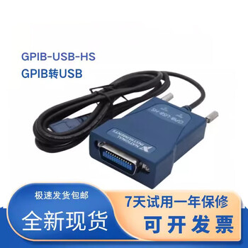 ni数据采集卡品牌及商品- 京东