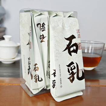 武夷岩茶石乳排行- 京东