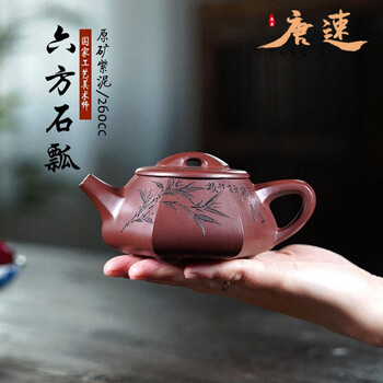 六方石瓢品牌及商品- 京东