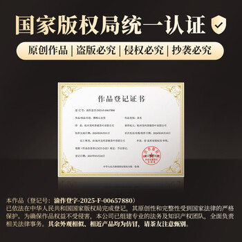 西湖景2026新茶茶叶礼盒装狮峰山西湖龙井绿茶明前特级高端送礼领导250g