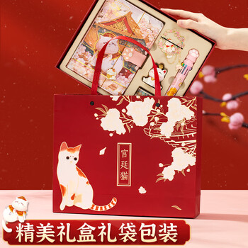 洧宜故宫文创北京旅游纪念品送老外特色礼物12岁女孩生日礼物宫廷猫摆件国风手账套装伴手礼送同学