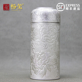 純銀杯　約70g 手工纯银保温杯型号规格- 京东