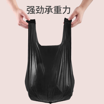云蕾背心垃圾袋黑色50*60cm150只装单面1丝家用厨房清洁袋方便收纳袋 