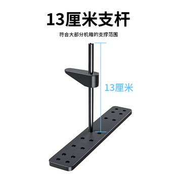 连拓 显卡散热风扇支架立式主海景房机箱大显卡支撑架风扇加装显卡防弯托架