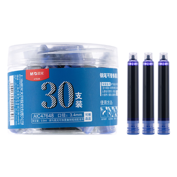 晨光文具0.9ml可替换可擦墨囊  学生钢笔墨水笔墨囊 30支装 晶蓝色AIC47648B2考试必备