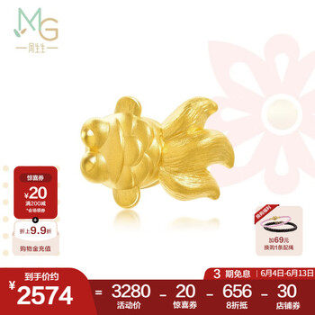 周生生  足金Charme串珠小金鱼锦鲤黄金转运珠 本命年礼物90837C定价