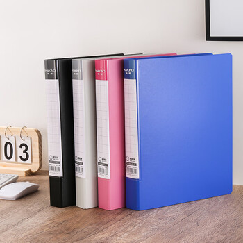 牧野（MAKINO）2孔O型夹PP文件夹 活页打孔文件夹 学生资料夹 办公商务用品 文件收纳报告夹 蓝色