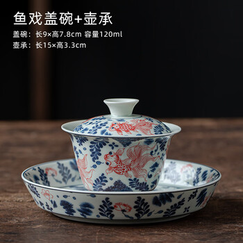 青花瓷金鱼品牌及商品- 京东