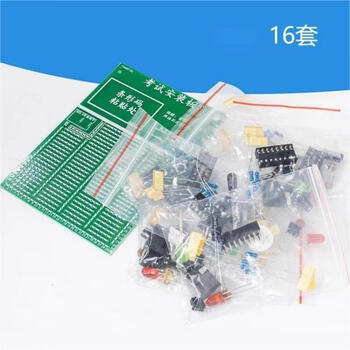 诺然 2024年湖北技能高考焊接套件 电子装配电路板 组装实训焊接练习16套试题 中级版（共16套）