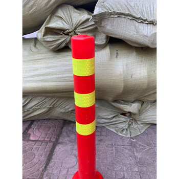 塑料警示柱弹力柱隔离杆路障柱防撞pu道路标柱路桩安全桩75cm地桩 70