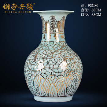 景德镇陶瓷花瓶瓶型号规格- 京东