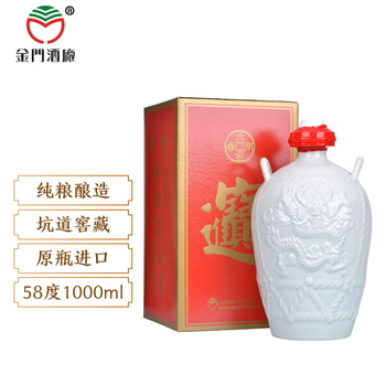白酒　金門高粱酒 58度 1000ml 白酒 金門高粱酒（58度） : 中国超級市場オンライン - 通販
