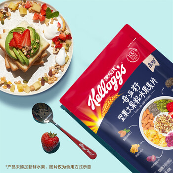 家乐氏奇亚籽坚果大果粒水果麦片400g/袋富含膳食纤维冲泡即食早餐代餐