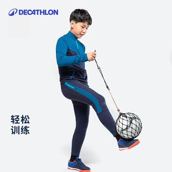 迪卡侬球网兜球网袋儿童足球训练专用KIPT训练腰带-黑色-4025430