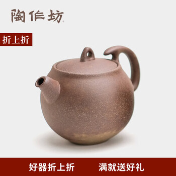 中国茶器 岩泥-敦煌壺 茶壺 煎茶具 茶器 新品未使用品 中国茶器 岩泥-敦煌壺 茶壺 煎茶具 茶器 新品未使用品