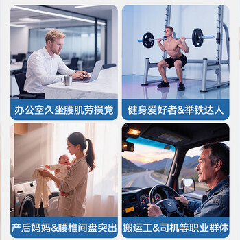 LP919护腰带运动支撑型篮球深蹲硬拉防护护具男女士通用 小码S/M LP919护腰带运动支撑型篮球深蹲硬拉防护护具男女士通用 小码S/M