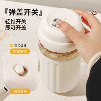 西多米玻璃杯水杯女士茶水分离杯大容量便携高颜值学生办公耐高温泡茶杯